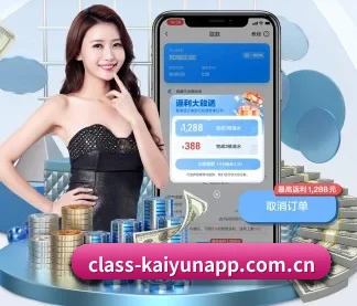 开云 APP